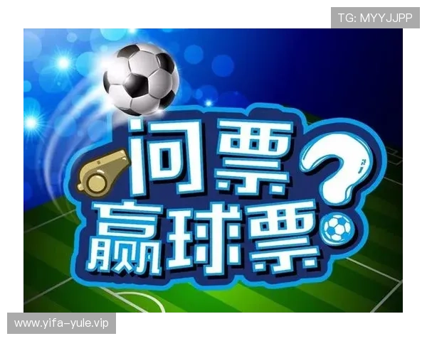 九游娱乐网投最新优惠活动全面解析，助您轻松赢取丰富奖励与福利