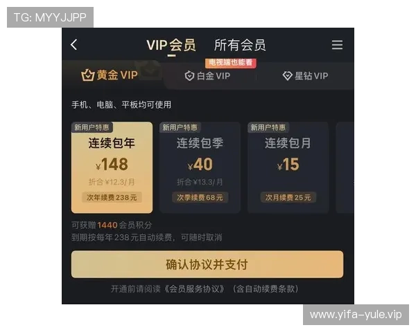 华体会真人娱乐平台用户评价与口碑分析真实玩家体验反馈助你选择优质真人娱乐平台