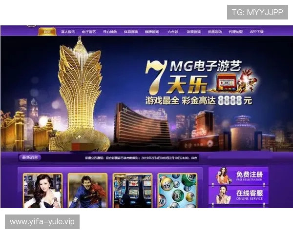 澳门新葡京娱乐官网游戏种类丰富多样满足不同玩家的娱乐需求